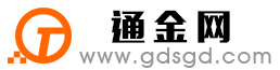 伊川通金宝
